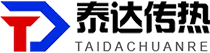 山东泰达传热系统有限公司