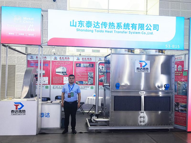 在第二十三届中国国际铸造博览会期间，泰达传热展出的冷却塔及旋风除尘罩，以先进设计、可靠性能赢得广泛关注。