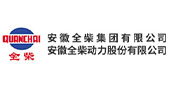 安徽全柴